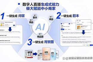 世体：巴萨想续租菲利克斯，但马竞只考虑出售&想卖6000万欧